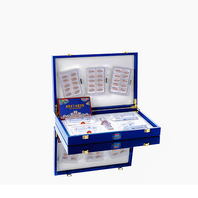 海门爱芯回春综合版